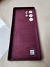 三星（SAMSUNG）Galaxy S22 Ultra 5G原裝手機(jī)殼 真皮保護(hù)套 s22U皮套 S22 Ultra【緋影紅】 曬單實(shí)拍圖