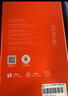 鐵兔淬晶速貼膜蘋(píng)果15ProMax防窺高清鋼化膜iphone16/Plus新款無(wú)塵倉保護膜iPhone15Plus全屏手機膜 淬晶速貼膜【高清款 兩片裝】 IPhone 15 Pro 曬單實(shí)拍圖