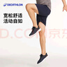 迪卡儂運動短褲透氣大容量彈力輕盈網(wǎng)球跑步健身四分褲4545179 曬單實拍圖