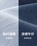 歌莉婭歐若風(fēng)套裝2025兩件套牛仔設(shè)計(jì)感拼接上衣a擺網(wǎng)紗半裙1E4RAD080 75U牛仔藍(lán) M 曬單實(shí)拍圖