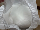 博洋家紡100%桑蠶絲子母被100支全棉蠶絲被9.7斤220*240cm拉鏈款 曬單實(shí)拍圖