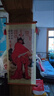 完壯天師鐘馗伏魔圖玄關(guān)裝飾畫鐘魁畫像客廳鎮(zhèn)宅掛畫中堂國畫茶室壁畫 鐘馗-款式9 寬40cm*高80cm x 其他類型 x 獨立 曬單實拍圖