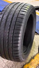 米其林（MICHELIN）汽車(chē)輪胎 215/55R17 94V 耐越 ENERGY MILE 適配秦PLUS/探歌/繽智 曬單實(shí)拍圖