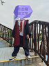 熊遛彎哈利波特魔法袍cos兒童學(xué)院角色扮演男女同款 單袍子（送禮品120 曬單實(shí)拍圖