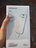 綠聯(lián)【3C認證可上飛機】充電寶自帶線22.5W快充10000毫安大容量超薄便攜快充移動電源適用蘋果華為小米 曬單實拍圖