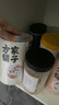 方家鋪子茯苓丁500g 0.8-1.0CM無(wú)熏硫白茯苓塊茯苓片可打茯苓粉祛煲湯料濕 曬單實(shí)拍圖