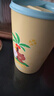 膳魔師（THERMOS）LINE椰島櫻花系列生日禮物水杯咖啡杯送禮定制水杯 【咖啡杯】椰島（非密封設計） 415ml 曬單實(shí)拍圖