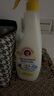 CHANTECLAIR大公雞管家 多功能油污凈(檸檬香味) 廚房重油污清潔劑 600ml 曬單實(shí)拍圖