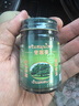 DAGO泰國配方青草膏驅非金臥佛蚊蟲(chóng)叮咬止消腫暈車(chē)瘙i清油涼癢綠藥膏 曬單實(shí)拍圖