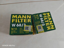 曼牌（MANNFILTER）機(jī)油濾清器機(jī)濾機(jī)油濾芯W(wǎng)68/3卡羅拉雷凌RAV4榮放花冠威馳致炫 曬單實拍圖