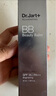 蒂佳婷（Dr.Jart）銀管BB霜40ml單支 SPF50+遮瑕防曬隔離裸妝隱形毛孔 禮物女 曬單實拍圖