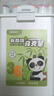 晨光（M&G）文具36色食品級馬克筆安全三角桿雙頭水性水彩筆熒光筆記號筆學(xué)生美術(shù)繪畫(huà)生日開(kāi)學(xué)禮物 APMT80C7 曬單實(shí)拍圖