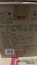 汾酒【關(guān)注店鋪】竹葉青 山西杏花村產(chǎn)區 露酒 新老包裝隨機發(fā)貨38度 475mL 12瓶 竹葉青玻竹 曬單實(shí)拍圖