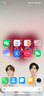 小米（MI）REDMI Turbo 4 Pro 16+256 綠色 第四代驍龍8s 小米紅米5G手機(jī)【贈(zèng)話費(fèi)券】國(guó)家補(bǔ)貼 曬單實(shí)拍圖