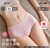 貓人【首次免洗即穿】女士內(nèi)褲女純棉抑菌中腰無痕大碼少女三角褲 XL 曬單實(shí)拍圖