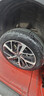 德國馬牌（Continental）汽車(chē)輪胎 235/50R19 99V UC6 SUV FR適配觀(guān)致5/DS7/標致5008 曬單實(shí)拍圖