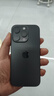 美版機 Apple iPhone 16 Pro Max 美版有鎖后封 6.9吋 超視網(wǎng)膜屏 iPhone16 Pro 黑色鈦金屬6.3英 128GB 全新未激活非原封 開孔 曬單實拍圖