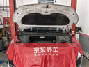 博世（BOSCH）剎車后片寶駿510530560730奔騰X40T33比亞迪G5宋秦S2新寶駿RM5RS3 曬單實拍圖