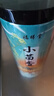 福曦堂小茴香 甘肅茴香香料茴香籽香辛料佐料配料調(diào)料廚房調(diào)味品 小茴香 200克*1罐（彩繪包裝）多倉發(fā)貨 曬單實(shí)拍圖