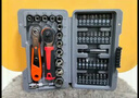 希孟48件汽修工具箱套裝棘輪套筒全套內(nèi)六角扳手修車工具螺絲刀套裝 曬單實拍圖