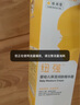 紐強(qiáng)【防偽可查】面霜潤(rùn)膚乳皮膚精華身體乳保濕補(bǔ)水滋潤(rùn)精華霜200g 【金榜】黃瓶霜200g（倍潤(rùn)型） 曬單實(shí)拍圖