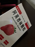 [蜜雪兒] 阿莫西林顆粒 0.125g*18袋/盒 3盒裝 曬單實拍圖