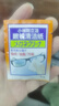 小林刻立潔日本眼鏡清潔紙一次性眼鏡布擦鏡片紙眼鏡濕巾手機(jī)屏幕鏡頭清潔 60片/盒獨(dú)立裝眼鏡清潔紙 曬單實(shí)拍圖