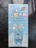 袋鼠杰克嬰幼兒童寶寶牙刷u型軟硅膠寶寶專(zhuān)用0-3-6-12歲小孩刷牙神器牙膏 【5-9歲兒童推薦款】藍小熊*1支 曬單實(shí)拍圖