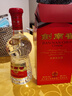 劍南春 水晶劍 52度 濃香型白酒 1L*1瓶 曬單實(shí)拍圖