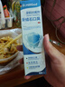 Dr.HillGod【德國品牌】牙結(jié)石牙膏去口臭去黃去牙結(jié)石去牙漬空腔異味去除器 【一盒裝】德國品質(zhì)| 牙結(jié)石口臭 曬單實拍圖