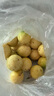 欽蜜9號黃金百香果當(dāng)季大果新鮮水果鵬貿(mào) 百香果20粒中果45-60g 曬單實拍圖