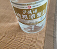 瀘旗純糧原漿【醇柔】52度5L高粱酒濃香型純糧食白酒 泡酒自飲 曬單實(shí)拍圖