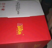 ?？低暎℉IKVISION）監(jiān)控硬盤(pán)錄像機(jī)POE 4路8路NVR店鋪家用網(wǎng)絡(luò)高清監(jiān)控器主機(jī)刻錄機(jī) 【8路錄像機(jī)】DS-7808N-F1 官方標(biāo)配(無(wú)硬盤(pán)) 曬單實(shí)拍圖