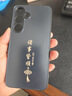 揚(yáng)聚特三星S24手機(jī)殼SAMSUNG新款Galaxy S24保護(hù)套SM-S9210硅膠軟邊磨砂全包防摔防指紋高級(jí)5G外殼男女款 石墨黑【諸事皆順】 三星S24 曬單實(shí)拍圖