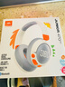 JBL JR470NC 頭戴式兒童耳機主動降噪真無線沉浸式學習網(wǎng)課益智玩具音樂英語網(wǎng)課背書APP控制 白色 曬單實拍圖
