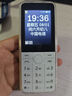 酷維W9+學(xué)生專(zhuān)用手機4G全網(wǎng)通 小學(xué)初高中戒網(wǎng)癮大字大聲老年人手機無(wú)游戲超長(cháng)待機定位視頻支付白色 曬單實(shí)拍圖