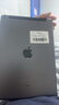 【二手95新】Apple ipad二手蘋果平板電腦 迷你mini二手平版電腦國行 ipad8 2020款 10.2寸 128G 曬單實拍圖