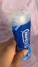 杜蕾斯（durex）快感人體潤滑液劑 潤滑油私處房事用夫妻可舔增強欲望情趣用品 【第2件僅19.9元】爽滑快感50ml 曬單實拍圖