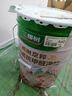 三棵樹漆乳膠漆JC雙倍防霉抗甲醛凈味五合一墻面油漆涂料18L【京倉(cāng)白漆】 曬單實(shí)拍圖
