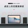 惠威（HiVi）Oasis（綠洲）無源HiFi音箱高保真書架hifi音響 客廳書房電視電腦音箱 需搭配功放 曬單實拍圖