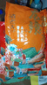 諸老大粽子肉粽咸粽豆沙蜜棗端午節(jié)送禮嘉興產(chǎn)粽子中華老字號 早餐速食 【肉粽組合】6豬肉粽+4蛋黃1500g 曬單實(shí)拍圖