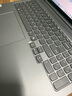聯(lián)想小新Pro16 2025筆記本補(bǔ)貼20%電腦全能酷睿本 V揚(yáng)天高性能超輕薄商務(wù)辦公學(xué)生游戲設(shè)計(jì)手提本 小新Pro16 Ultra5 16G 1T固態(tài) 高性能滿血顯卡 精裝升級(jí) IPS高清屏 曬單實(shí)拍圖