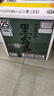 黑霧島日本原裝進(jìn)口洋酒水黑霧島本格甘薯芋燒酒EX紙盒裝玻璃瓶裝720ml 黑霧島紙盒1.8L 曬單實(shí)拍圖