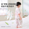 i-baby/英倫寶貝睡袋春夏五分袖桑蠶絲分腿睡袋嬰幼兒防踢被天鵝蓮塘130 曬單實拍圖