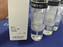 John Jeff17%維C精華液緊致淡紅色痘印淡紋提亮膚色抗皺原型VC姐夫30g 曬單實(shí)拍圖