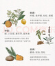 ACCA KAPPA【唯一官方】白苔淡香精15ml香水芳香木質(zhì)調(diào)送男女友生日節(jié)日禮物 曬單實拍圖