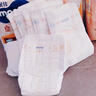 MOONY尤妮佳慕怡皇家佑肌新生兒紙尿褲M58片(6-11kg)貴族棉尿不濕 曬單實(shí)拍圖
