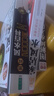 圖解風水入門+圖解風水百科2000問+圖解中國生存文化百科1001問（套裝3冊） 曬單實拍圖
