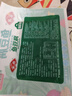 安井 鎖鮮裝魚豆腐 240g 1包 魚糜含量≥65% 火鍋麻辣燙關(guān)東煮食材 曬單實(shí)拍圖