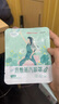超亞健康聯(lián)名眼罩蒸汽熱敷無香型睡眠遮光睡覺緩解眼疲勞眼部護(hù)理50片 曬單實拍圖